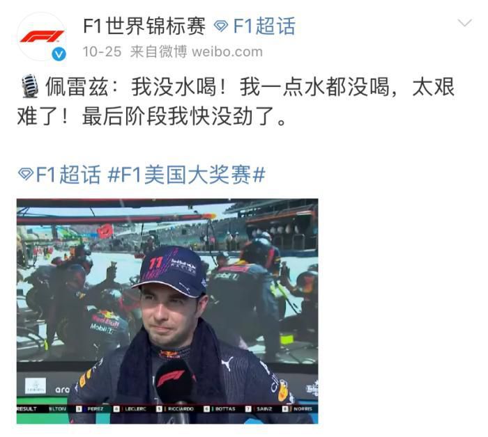 亚洲在线视频免费观看