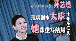 91一区二区在线观看精品